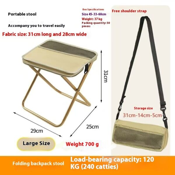 Outdoor Backpack Handbag Folding Chair Leisure Portable Pocket - Image 2