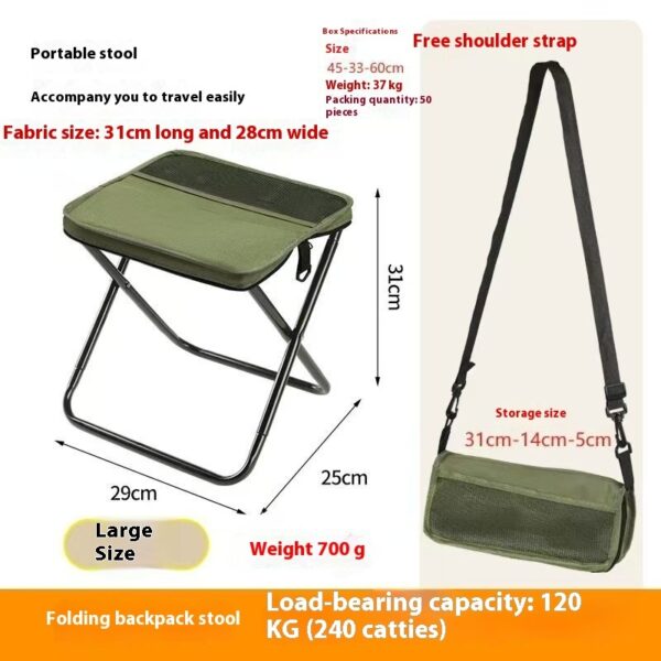 Outdoor Backpack Handbag Folding Chair Leisure Portable Pocket - Image 3