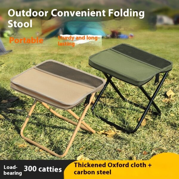 Outdoor Backpack Handbag Folding Chair Leisure Portable Pocket - Image 4